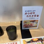 用戶對於魚菜はざま的評論圖