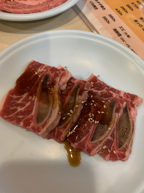 用户对于牛太 福知山店的评论高清图