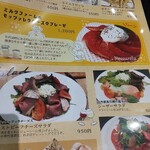 用戶對於丹ノ菜とチーズ ビストロテラオ ららぽーと堺店的評論圖