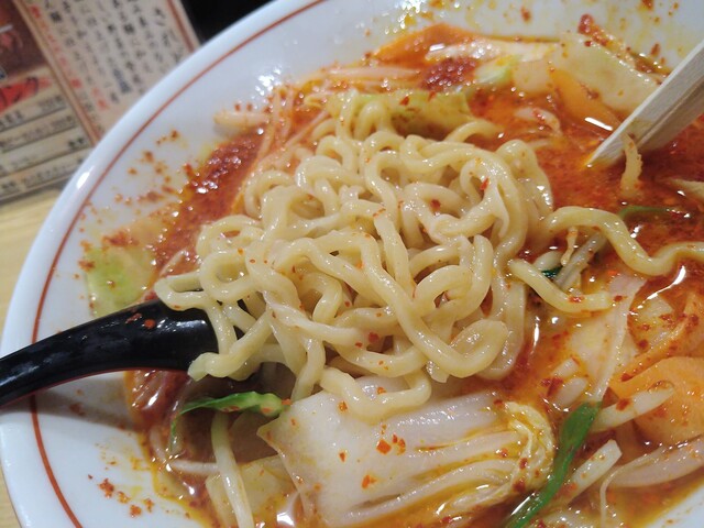 用户对于たん麺専門店 貴うち的评论高清图
