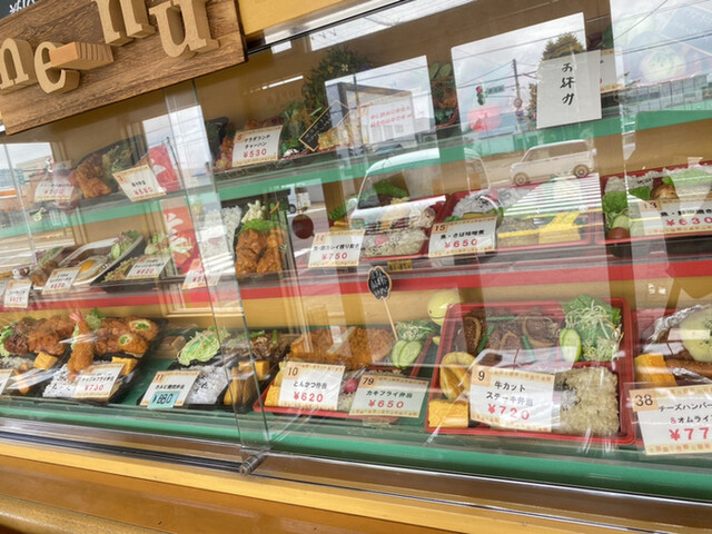 用户对于弁太 江別店的评论高清图