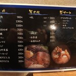 用户对于大池的评论图