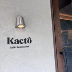 用户对于Kacto的评论图