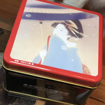 User's review image for 麻布かりんと 西武池袋店