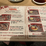 用戶對於大衆 焼き肉ホルモン 大松 天王寺MIO店的評論圖