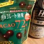 用戶對於ローソン 日本橋一丁目店的評論圖