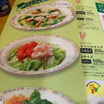 User's review image for サイゼリヤ なんばOCAT店