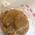 User's review image for ビアードパパ 京王永山店