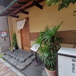 用戶對於百万石的評論圖