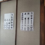 用户对于寿々喜的评论图