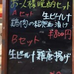 用戶對於香港燒臘 王子店的評論圖