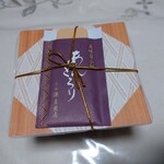 用户对于源吉兆庵 大阪髙島屋店的评论图