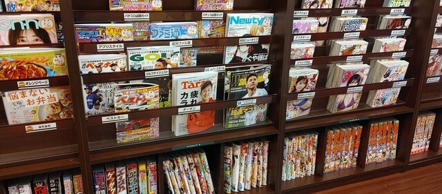 用户对于快活CLUB すすきの店的评论高清图
