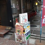 User's review image for ヤマザキショップ 銀座マーブル店