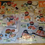 用戶對於朝市お食事処 山三 道下商店的評論圖