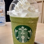 用戶對於スターバックス・コーヒー 京都 Porta店的評論圖