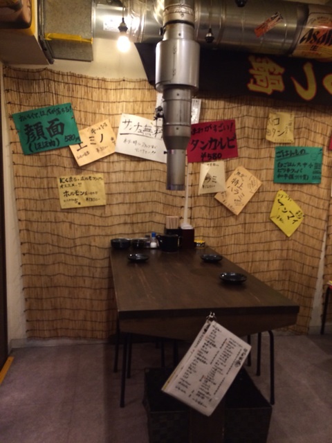 User's review image for にくまる 魚町店