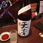 User's review image for ぽくぽく