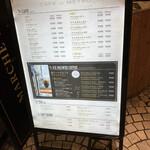 用户对于CAFE de METRO Echika表参道的评论图