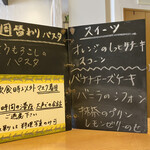 User's review image for 紅茶専門店 Ｔｅａ Ｈｏｌｉｃ