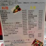 用戶對於高宮飯店的評論圖