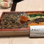 User's review image for 大雲 大丸東京店