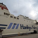 用戶對於阪九フェリーやまと的評論圖
