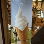 用户对于グリーン ポケッツ的评论图