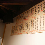 User's review image for kuchibue