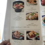 用戶對於レストラン 舟茶屋的評論圖