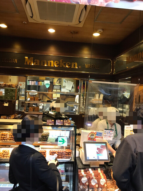 User's recommendation image for マネケン JR京都駅店