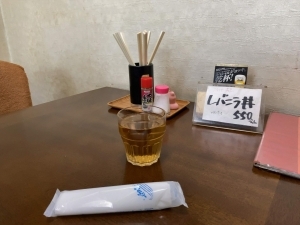 用户对于ARANISHI的评论高清图