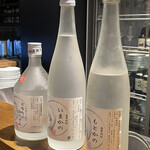 User's review image for 白金高輪ぶち