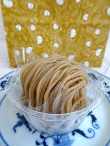 User's review image for 小布施堂 日本橋三越