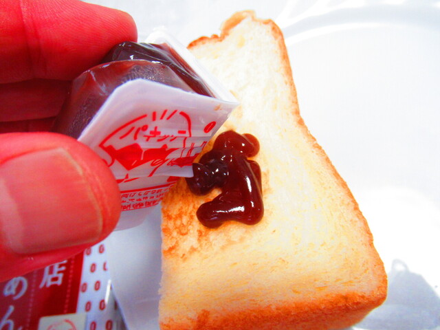 用戶對於東急ハンズ 札幌店的評論高清圖