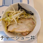 User's review image for 七福本店