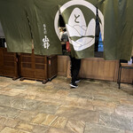 用戶對於蕎麦前 山都的評論圖
