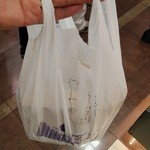 用戶對於小倉山荘 大阪高島屋的評論圖