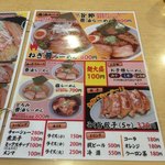 用户对于千成拉麺的评论图