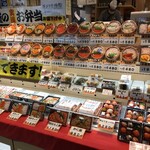 用戶對於実演空弁 北の味覚 すず花的評論圖