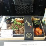 User's review image for 大雲 大丸東京店