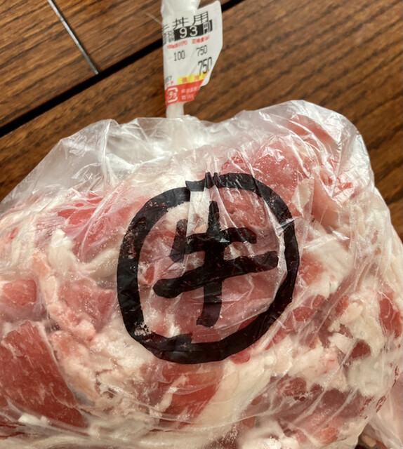 用戶對於陸中的評論高清圖