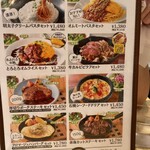 用户对于ビストロ コバラヘッタ 札幌店的评论图