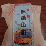 用戶對於竹隆庵 岡埜 町屋店的評論圖