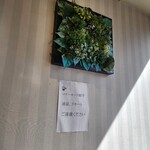 用戶對於ドトールコーヒーショップ 三ノ輪店的評論圖