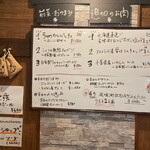用戶對於ジンギスカン けやき屋的評論圖