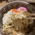 User's review image for 焼肉ホルモン 龍の巣 梅田店本館