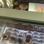User's review image for ベルアメール 大丸東京店