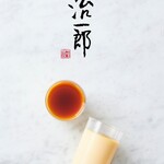 User's review image for 治一郎 アトレ恵比寿店