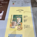 用戶對於猿田彦珈琲とティキタカアイスクリームのお店的評論圖